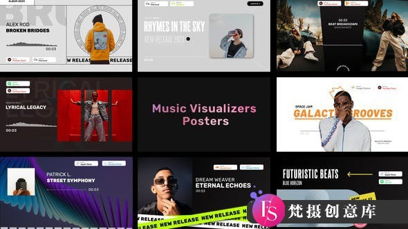 10组音乐可视化海报包装动画PR预设- Music Visualizers Pack-梵摄创意库