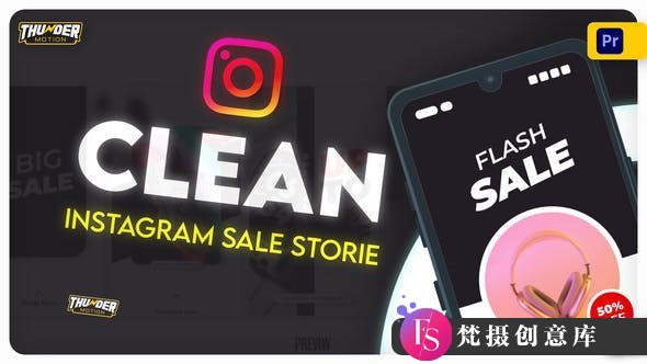 干净的Ins销售故事包模版 Clean Instagram Sale Stories Pack-梵摄创意库