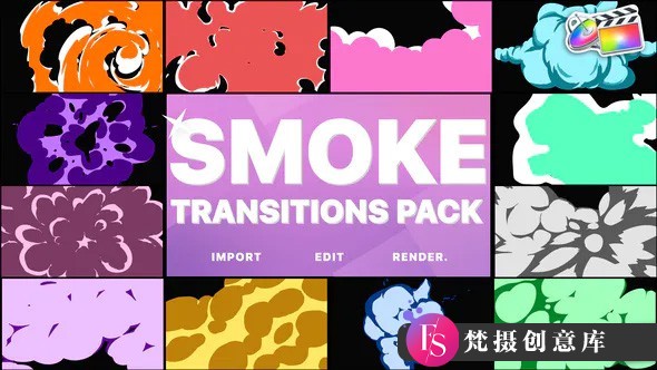 FCPX插件-烟雾过渡转场动画 Smoke Transitions | FCPX-梵摄创意库