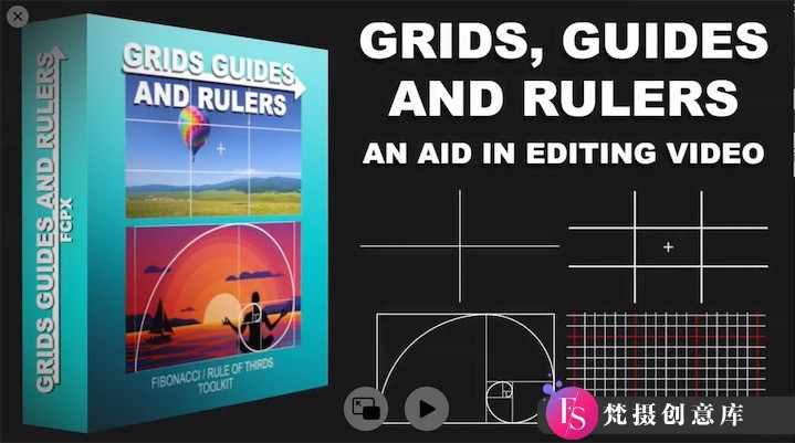 FCPX插件-摄影构图网格和标尺fcpx插件Grids Guides and Rulers-梵摄创意库