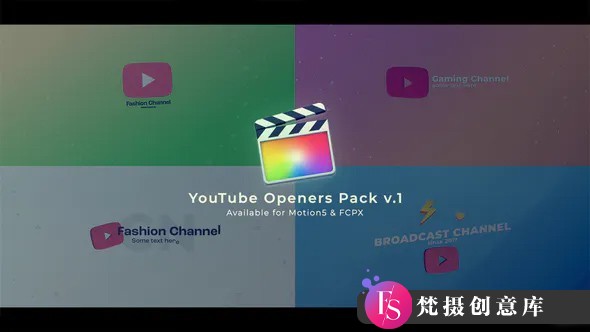 FCPX插件- YouTube开场动画模板 YouTube Openers Pack 支持M1-梵摄创意库