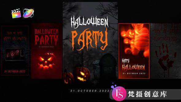 Fcpx标题插件-恐怖故事包标题排版 Halloween Horror Stories 支持m1-梵摄创意库