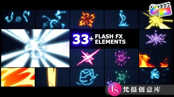 FCPX插件-33+卡通能量运动素材模板 Flash FX Elements - 梵摄创意库-梵摄创意库