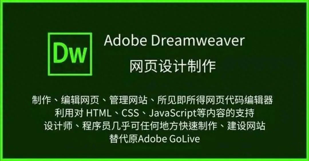 Adobe 2024 全家桶+大师一键安装版：让设计更简单高效！