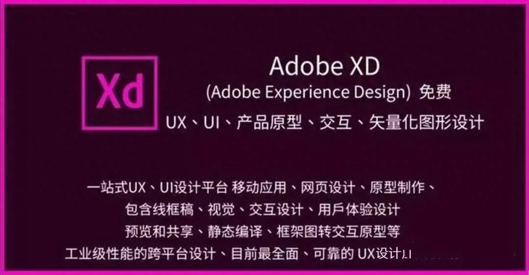 Adobe 2024 全家桶+大师一键安装版：让设计更简单高效！