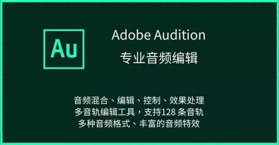 Adobe 2024 全家桶+大师一键安装版：让设计更简单高效！