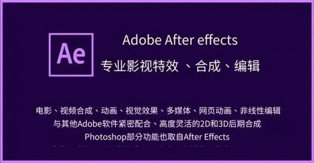 Adobe 2024 全家桶+大师一键安装版：让设计更简单高效！