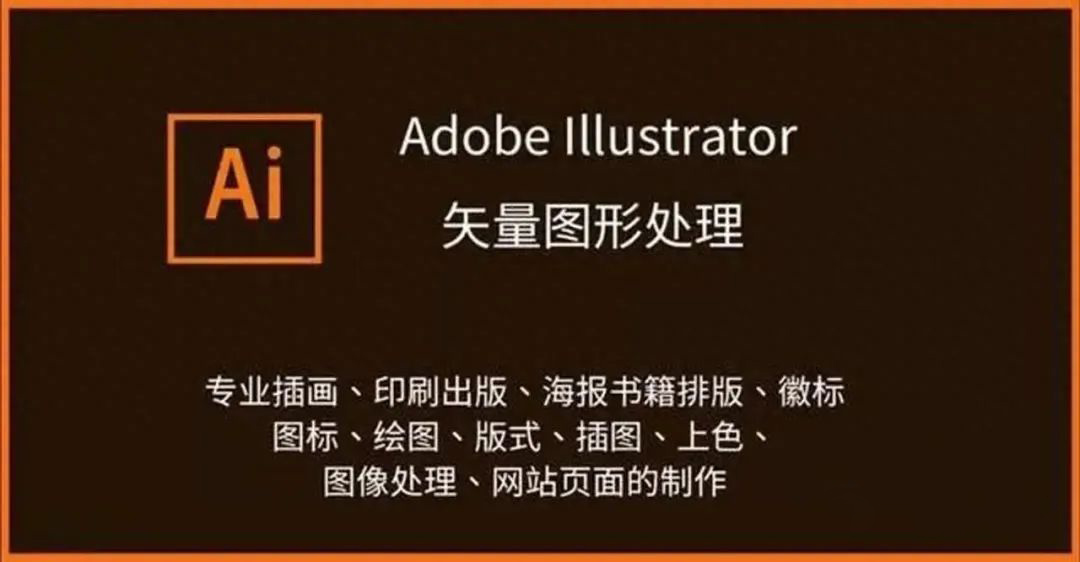 Adobe 2024 全家桶+大师一键安装版：让设计更简单高效！