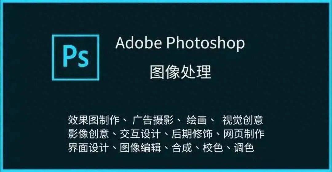 Adobe 2024 全家桶+大师一键安装版：让设计更简单高效！