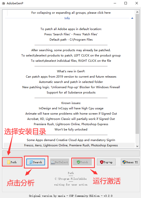 Adobe 2024 全家桶+大师一键安装版：让设计更简单高效！