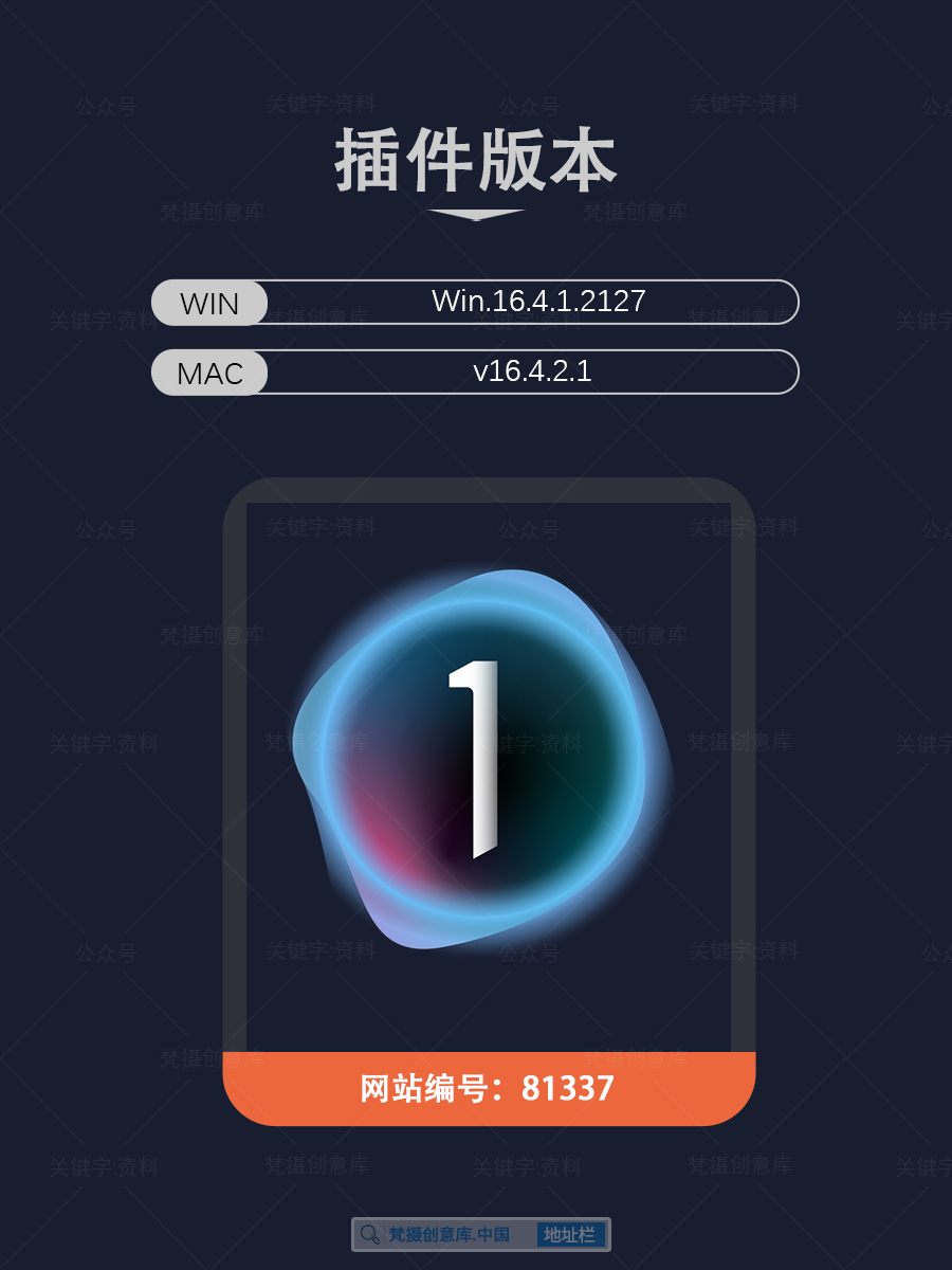 图片[2]-Capture One：专业级RAW转换和图像处理软件-梵摄创意库