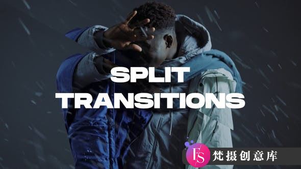 DaVinci Resolve基本拆分转换转场模板 Essential Split Transitions-梵摄创意库