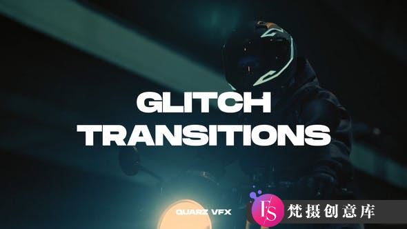 DaVinci Resolve 24种基本故障转场过渡模板 Essential Glitch Transitions