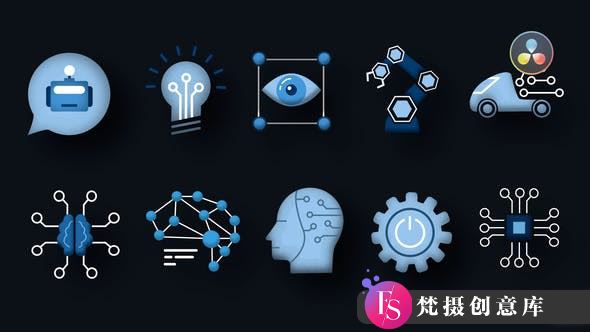 Ai图标包-DaVinci Resolve达芬奇模板 Ai Icons Pack