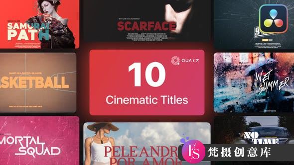 达芬奇影视标题模版第02卷Cinematic Titles DaVinci Resolve Vol. 02