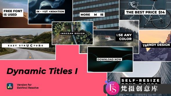 达芬奇动态标题模版 Dynamic Titles I | DaVinci Resolve