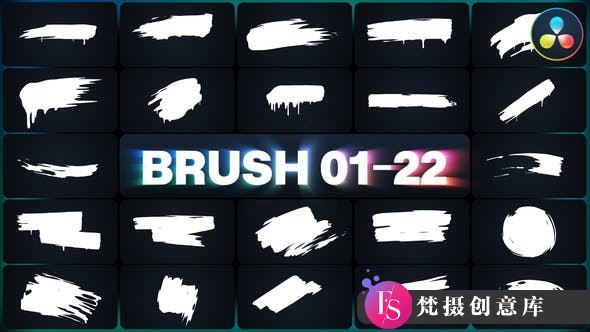 达芬奇画笔元素动画模版 Brush Elements for DaVinci Resolve