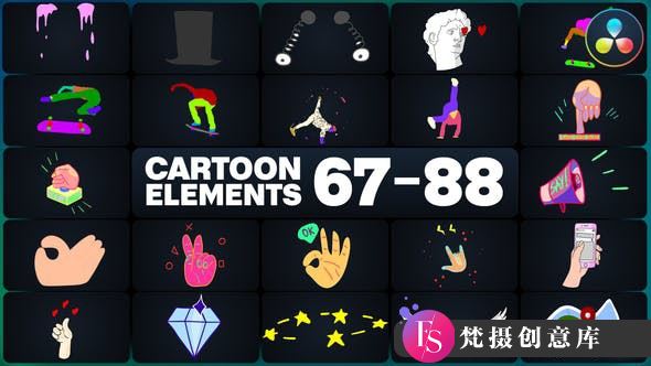 达芬奇卡通元素动画模版 Cartoon Elements for DaVinci Resolve