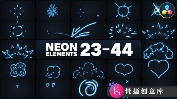 达芬奇霓虹灯元素动画模版 Neon Elements for DaVinci Resolve