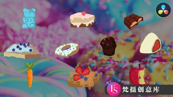 达芬奇卡通糖果贴纸动画 Cartoon Sweets And Fruits Sticker