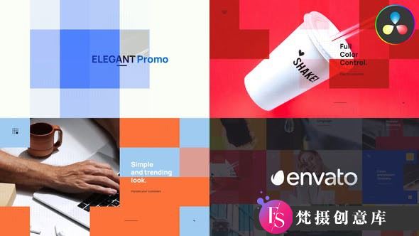 达芬奇优雅产品宣传片 Elegant Product Promo for DaVinci Resolve