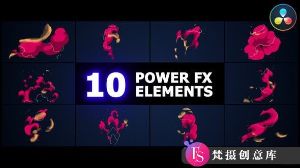 图片[1]-达芬奇爆炸能量元素动画模版 Power Elements | DaVinci Resolve-梵摄创意库