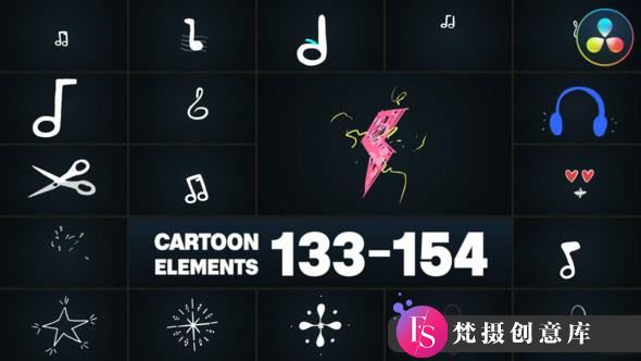 图片[1]-达芬奇卡通元素动画模版 Cartoon Elements for DaVinci Resolve-梵摄创意库