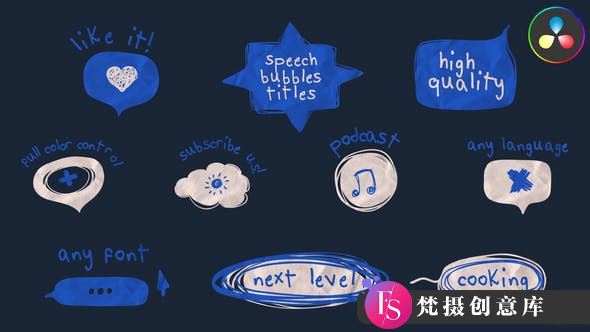 达芬奇演讲气泡标题模版 Speech Bubbles Titles for DaVinci Resolve