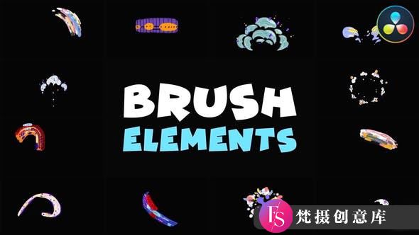 画笔抽象色彩元素达芬奇模版 Brush Abstract Colorful Elements