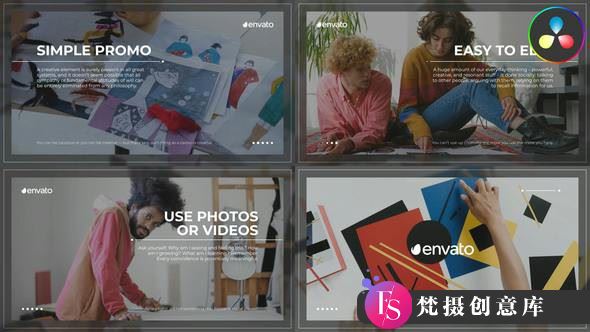 达芬奇简单促销展示模版 Simple Promo | DaVinci Resolve