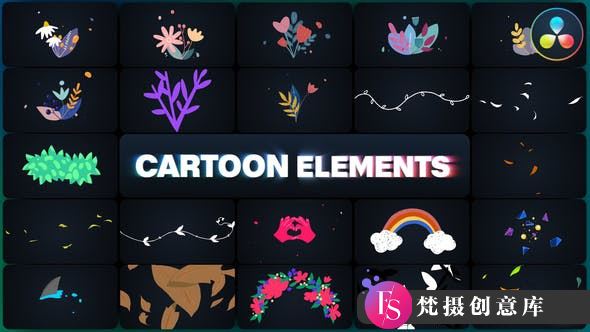 达芬奇卡通元素模版 Cartoon Elements for DaVinci Resolve-梵摄创意库