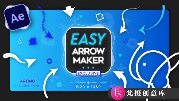 AE模板：快速制作箭头动画的工具包-Easy Arrow Maker-梵摄创意库