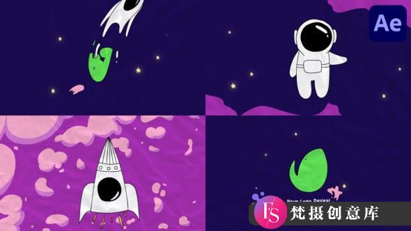 炫酷卡通宇航员Logo动画AE模板 – Spaceman Logo Opener