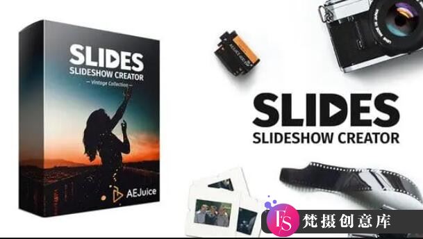 影视胶片风AE/PR模板：AEJuice Slides怀旧系列-梵摄创意库