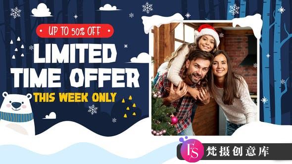 冬季卡通促销宣传视频片头AE模板-Winter Sale Promo