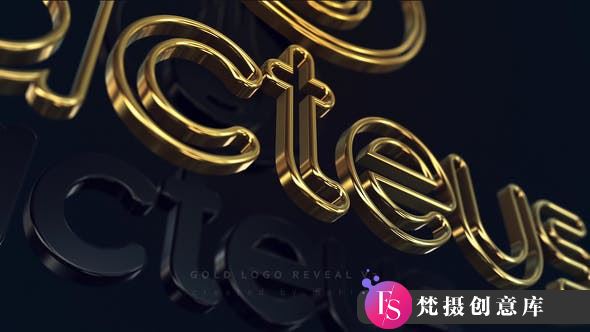 震撼金色三维Logo动画模板——Gold Logo Reveal v3-梵摄创意库