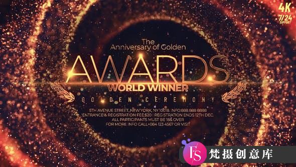 颁奖典礼金色粒子包装片头AE模板 – Awards Show-梵摄创意库