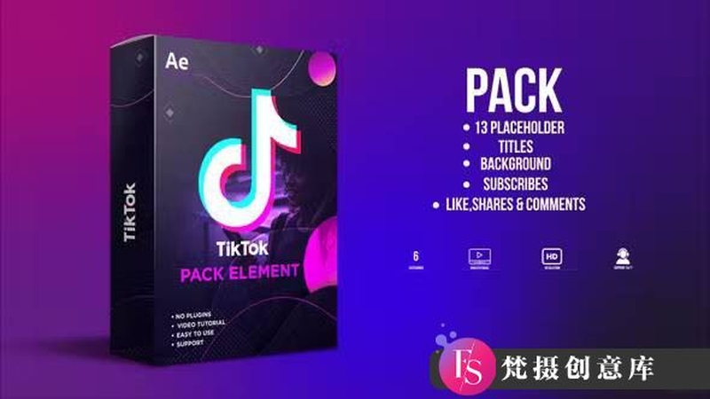 抖音界面风格视频包装动画AE模板 – TikTok Pack-梵摄创意库