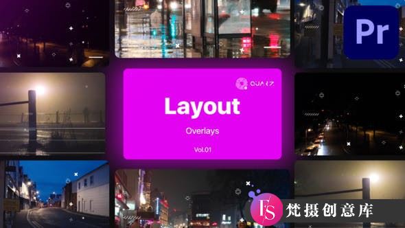 Premiere Pro素材叠加布局第1卷：Overlay Layouts