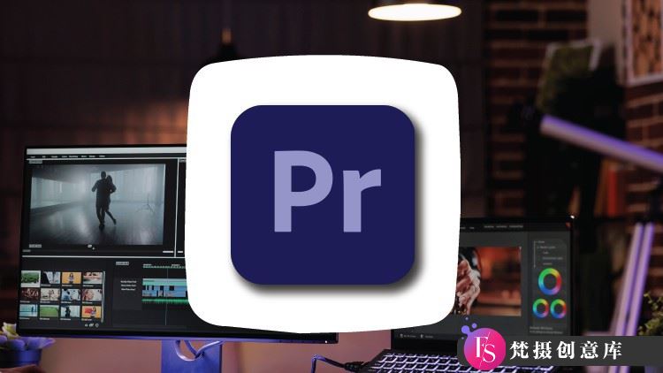 Premiere Pro 2024 专业视频剪辑完整教程（中英字幕）