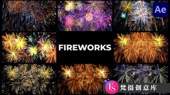 8组新年烟花爆炸视频素材：PR必备Fireworks