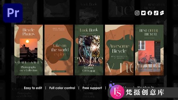 旅拍社交媒体展示模版：Instagram Reels指南-梵摄创意库