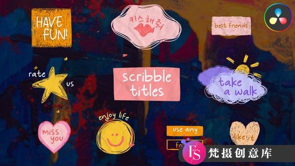 DaVinci Resolve Scribble Templates for Creative Lyrics-梵摄创意库