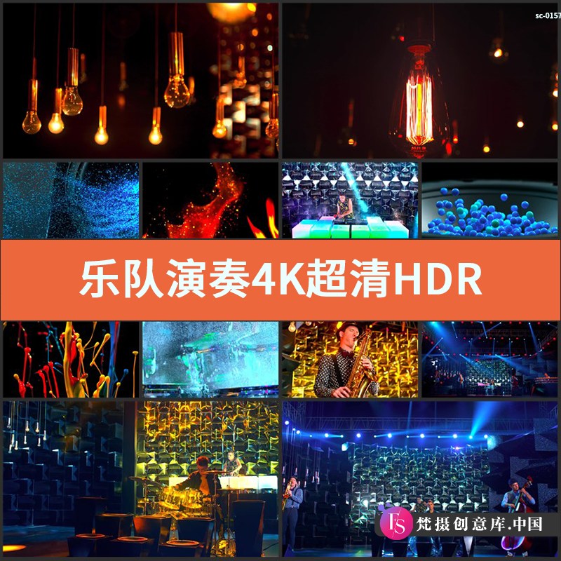 乐队演奏4K超清HDR演示片 乐器演绎视频素材动感节奏旋律金属摇滚-梵摄创意库