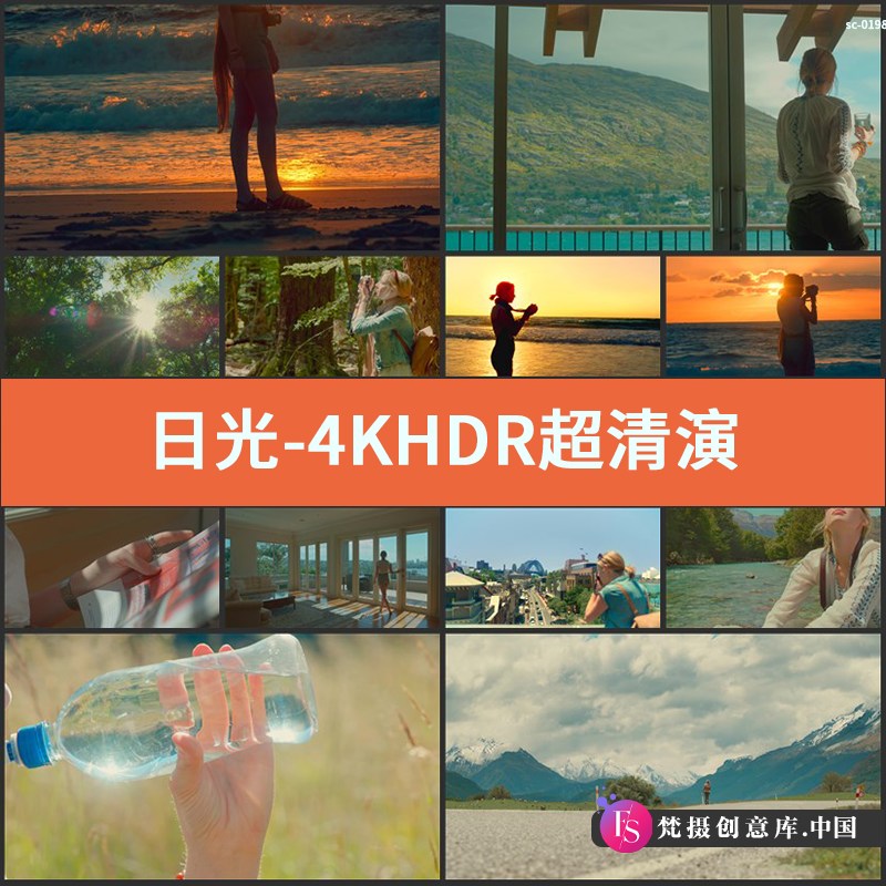 日光-4K视频素材HDR超清演示片阳光女孩清新惬意生活液晶电视测试 - 梵摄创意库-梵摄创意库