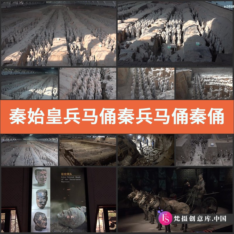 图片[1]-秦始皇兵马俑 秦兵马俑 秦俑 实拍特写近拍近焦 后期高清视频素材-梵摄创意库