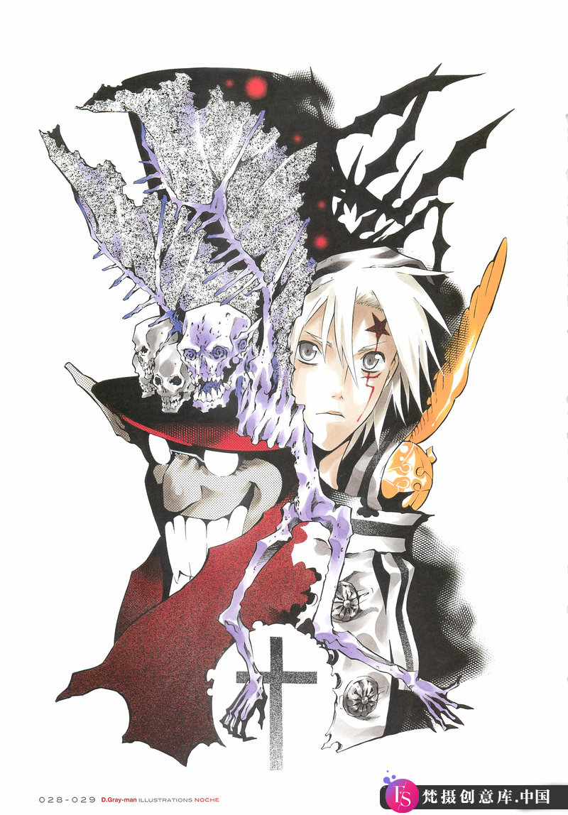 图片[4]-[星野桂]D.Gray-man(驱魔少年) 插画集 Noche-绘师作品-235MB-89P-梵摄创意库