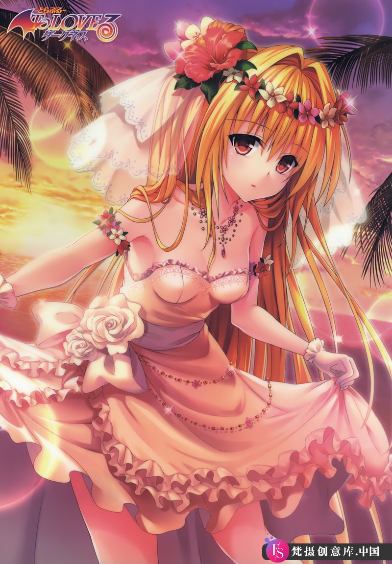 图片[4]-[矢吹健太朗]To Love Ru Darkness画集-绘师作品-58MB-44P-梵摄创意库