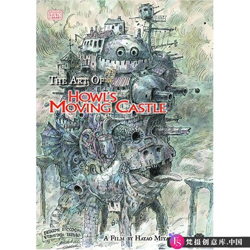 宫崎骏 哈尔的移动城堡 设定集-绘师作品-384MB-103P