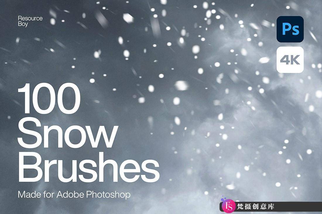 [装饰花纹笔刷][插件发布]100个雪花Photoshop画笔 100 Snow Photoshop Brushes-梵摄创意库